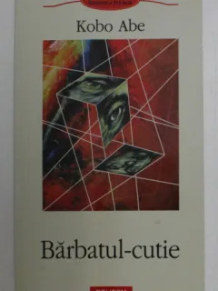 BARBATUL - CUTIE DE KOBO ABE , 2007
