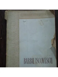 BARBU ISCOVESCU - IONEL JIANU