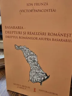Basarabia. Drepturi si realizari romanesti, dreptul romanilor asupra Basarabiei - Ion Frunza (Victor Papacostea)