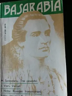 Basarabia-revista literara si socal politica a Uniunii scriitorilor din R.S.S Moldova