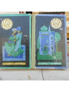 BASME ARABE ISTORISITE DE EUSEBIU CAMILAR , Eusebiu Camilar , 1968