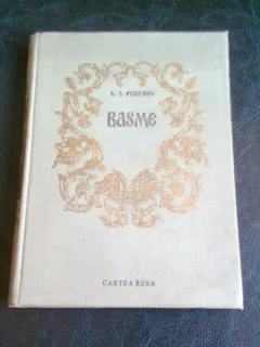 BASME - A.S. PUSCHIN