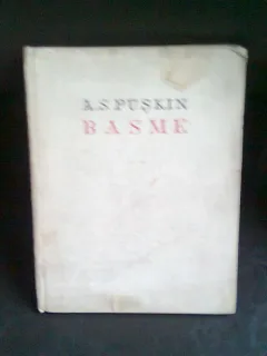 BASME - A.S. PUSKIN