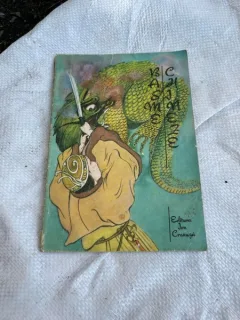 Basme chineze (cu ilustratii de Doina Botez)