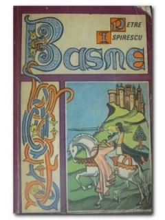 BASME - PETRE ISPIRESCU
