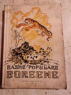 BASME POPULARE COREENE, ILUSTRATII DE N. KOCERGHIN