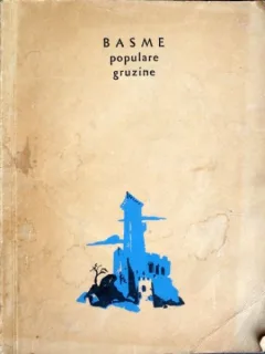 Basme populare gruzine