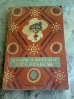 BASME POPULARE UCRAINIENE