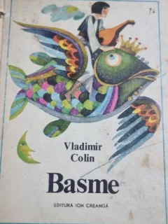 BASME - VLADIMIR COLIN