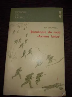 BATALIONUL DE MOTI AVRAM IANCU -ION DULAMITA