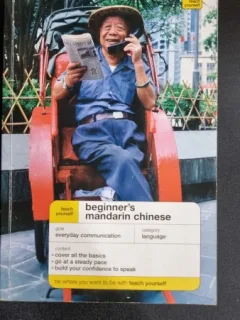 Beginner s Mandarin Chinese - Elizabeth Scurfield
