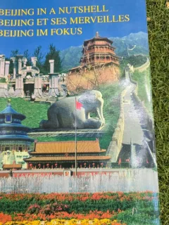 Beijing in a Nutshell/ Beijing et ses merveilles