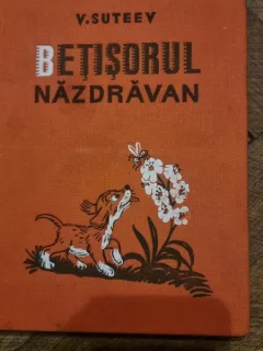 Betisorul fermecat, V.Suteev,