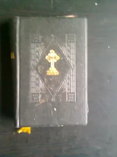 BIBLIA SAU SFANTA SCRIPTURA