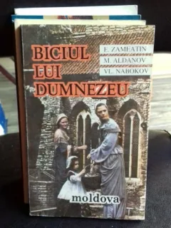 BICIUL LUI DUMNEZEU - E. ZAMEATIN