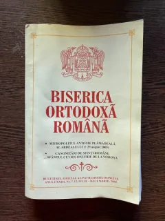 Biserica Ortodoxa Romana Anul CXXIII, Nr. 7-12, Iulie-Decembrie, 2005