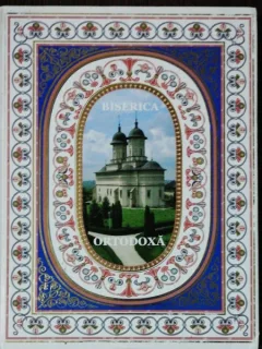 BISERICA ORTODOXA -SVETLANA RUDZIEVSKAIA