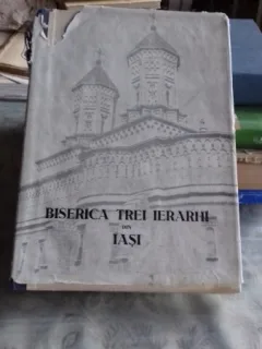BISERICA TREI IERARHI DIN IASI - N. GRIGORAS