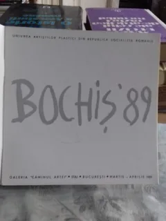 BOCHIS'89 - CATALOG EXPOZITIE
