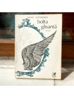 Bolta Glisanta , Anais Nersesian , 1986