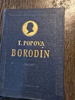 Borodin - T. Popova