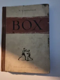 Box - K. V. Gradopolov