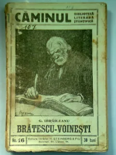 BRATESCU VOINESTI - G. IBRAILEANU