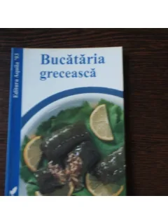 BUCATARIA GECEASCA - APHRODITE KAIPI