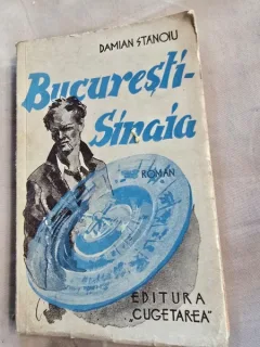 Bucuresti-Sinaia, Damian Stanoiu, 1949