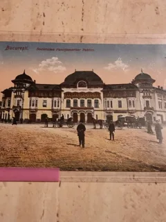 Bucuresti, Societatea Functionarilor Publici  carte postala policroma, necirculata. Editura R O.David&Saraga,