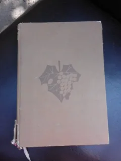 BULENCEA ATHANASIE - VIILE SI VINURILE TRANSILVANIEI   (cu dedicatie)