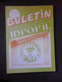 BULETIN INFO-FIL NR.2/1991  (FILATELIE SI NUMISMATICA, LISTA DE PRETURI)