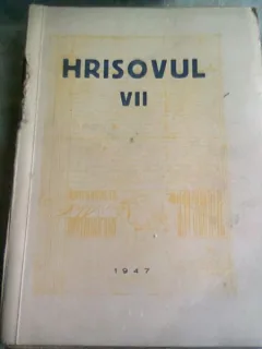 BULETINUL SCOLII DE ARHIVISTICA, HRISOVUL NR.VII/1947