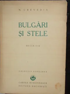 BULGARI SI STELE - N. CREVEDIA