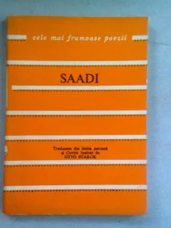 BUSTAN (LIVADA) - SAADI