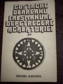 C. Olareanu - Dragoste cu vorbe si copaci