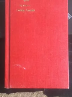 Cadrele Armatei - N. Alevro
