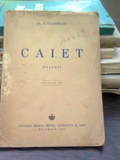 Caiet - Al. O. Teodoreanu  (versuri)