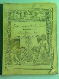 CAIET CURS ANTICHITATI, VIATA PRIVATA A ELENILOR SI ROMANILOR, APARTINAND LUI I. IONESCU BUJOR, AN 1902