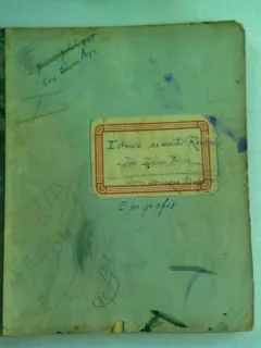 CAIET CURS EPIGRAFIE, ISTORIA ARMATEI ROMANE, APARTINAND LUI I. IONESCU BUJOR, AN 1902