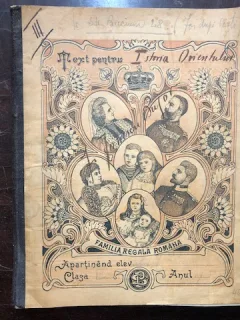 CAIET DE ISTORIE CU LITOGRAFIE FAMILIA REGALA,1915