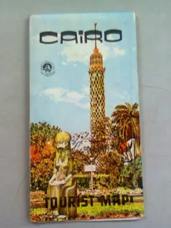 CAIRO HARTA TURISTICA