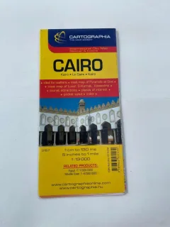 Cairo map 1: 13 000, text in limba engleza