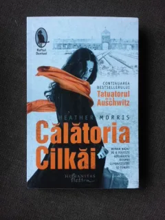 CALATORIA CILKAI - HEATHER MORRIS