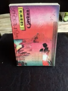 CALATORIA. SOVAIALA - NATSUME SOSEKI