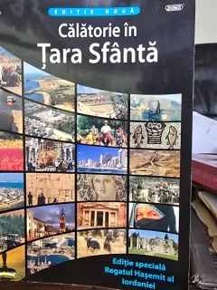 CALATORIE IN TARA SFINTA-DR. RANDALL D. SMITH