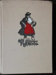 CALATORIILE LUI GULLIVER - JONATHAN SWIFT