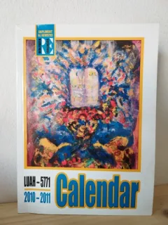 Calendar Luah 5771 (2010-2011)