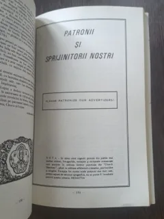 Calendarul Credinta 1984