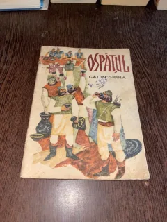 Calin Gruia - Ospatul (ilustratii de T. Bogoi)
